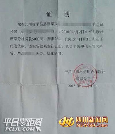 AC243213CB24DBE064D056B41DCCAE4D.jpg