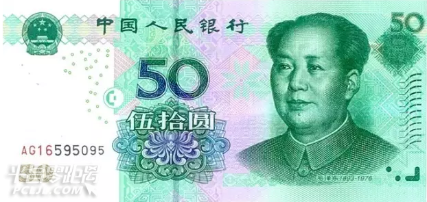 QQͼ20160408111444.png