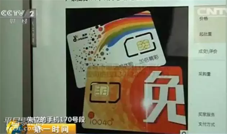 QQͼ20160408134841.png