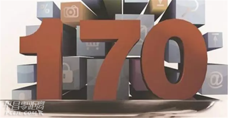 QQͼ20160408134012.png