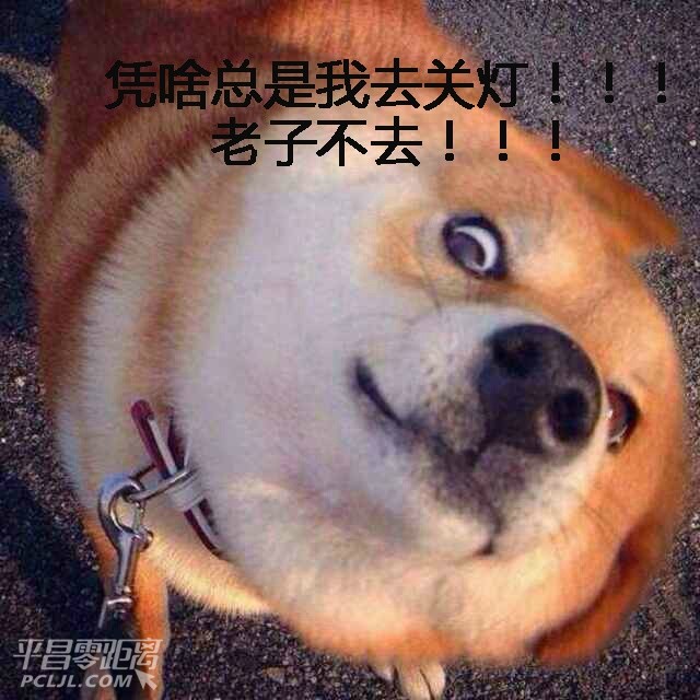68611fd2gw1f2na20oy87j20hs0hswhg.jpg