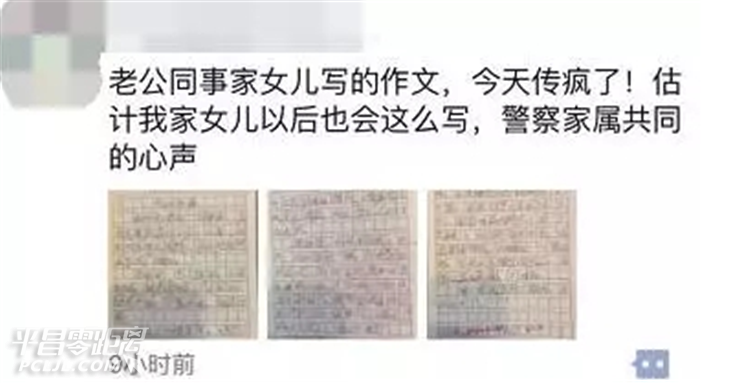 QQͼ20160412151354.png