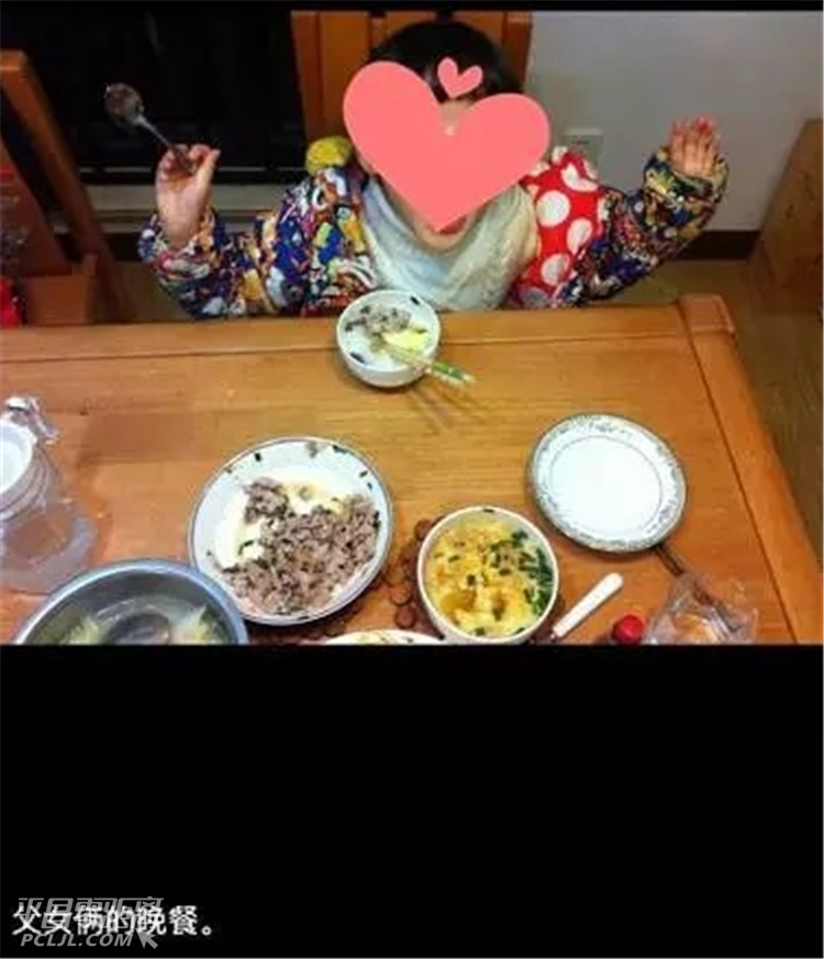 QQͼ20160412151438.png