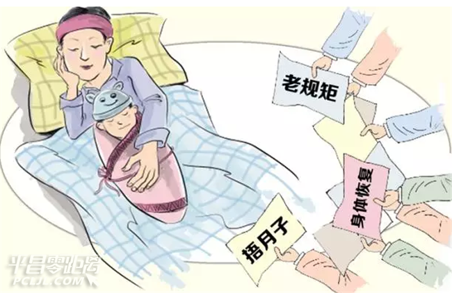 QQͼ20160418153020.png