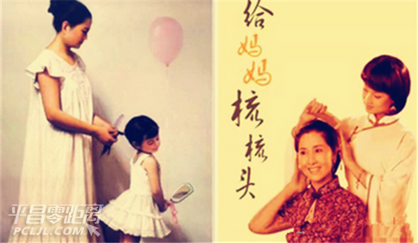 QQ截图20160430154317.png