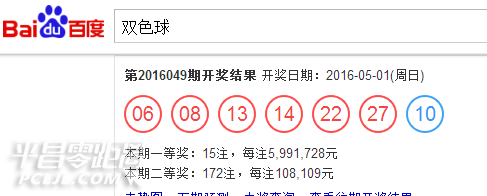 502164341.png