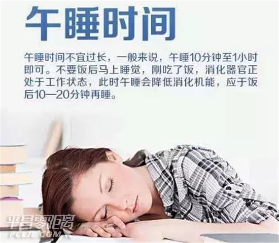QQͼ20160509141358.png