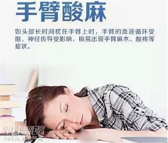 QQͼ20160509141243.png