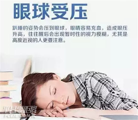 QQͼ20160509141316.png