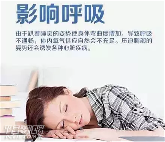 QQͼ20160509141339.png