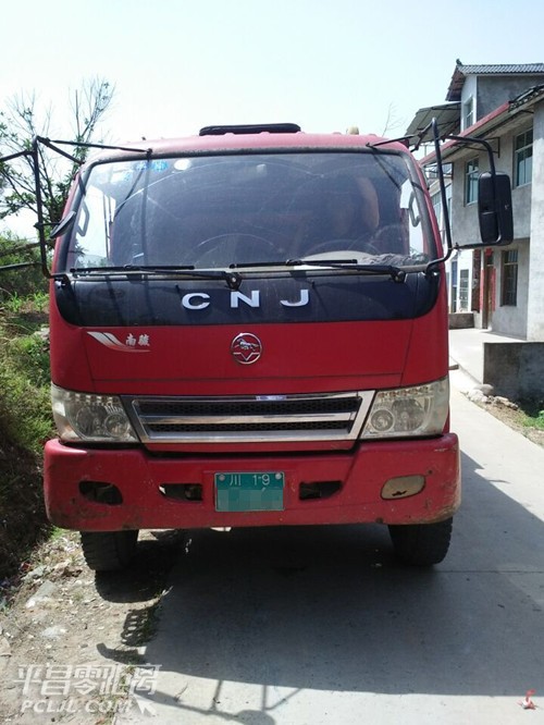 002x2aJDgy71Be6mQZH71&amp;690.jpg