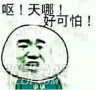 QQͼ20160530103314.png