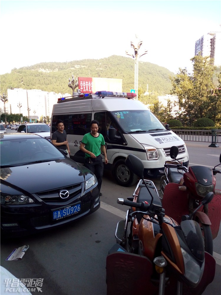 QQͼƬ20160617180941.jpg