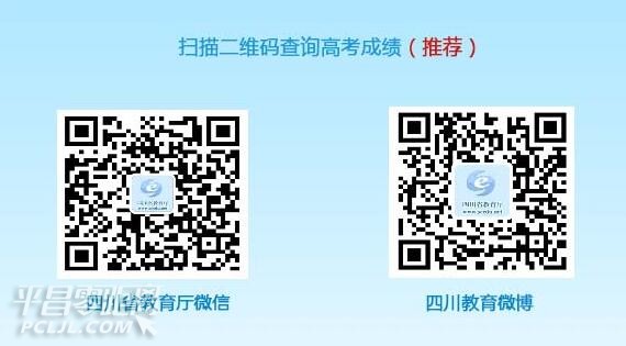 20160622130827.jpg