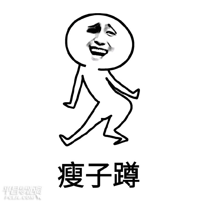 6927e7a5jw1f54z25b7g8j20j60j6ab3.jpg