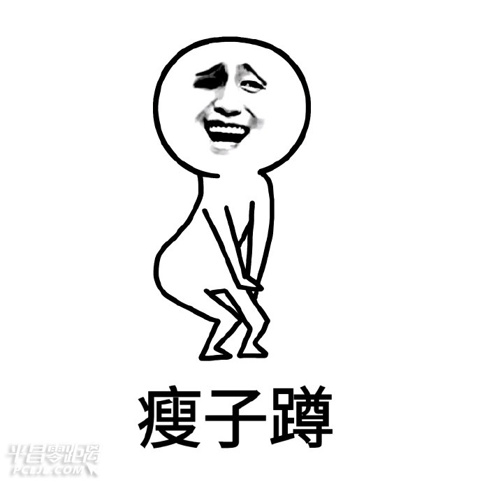 6927e7a5jw1f54z257pvpj20j60j6gmj.jpg