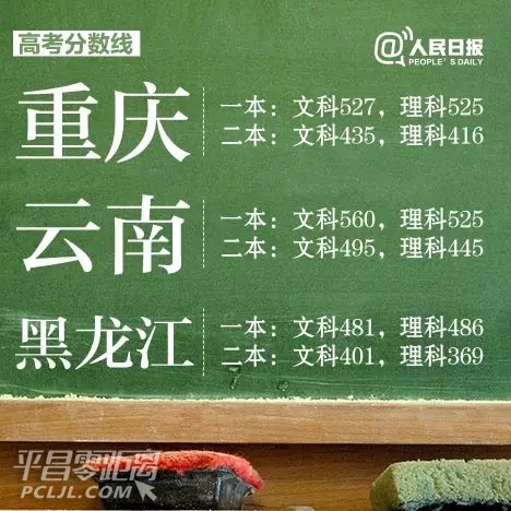 121244qluwrui8bgm8skml.jpg