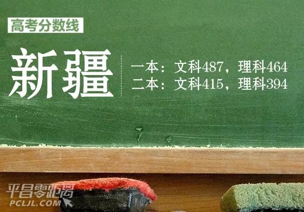 121302w3fvt7rptinzmmwj.jpg