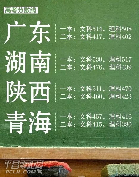 121311dk0c1foh0knf997a.jpg