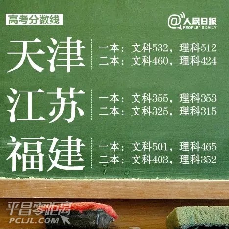 121702kf3oo1s2m24moinq.jpg