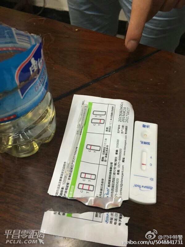 005vGqn9gw1f59x6y1jiwj30go0m8tao.jpg