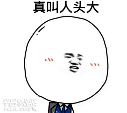 QQͼ20160701101146.png