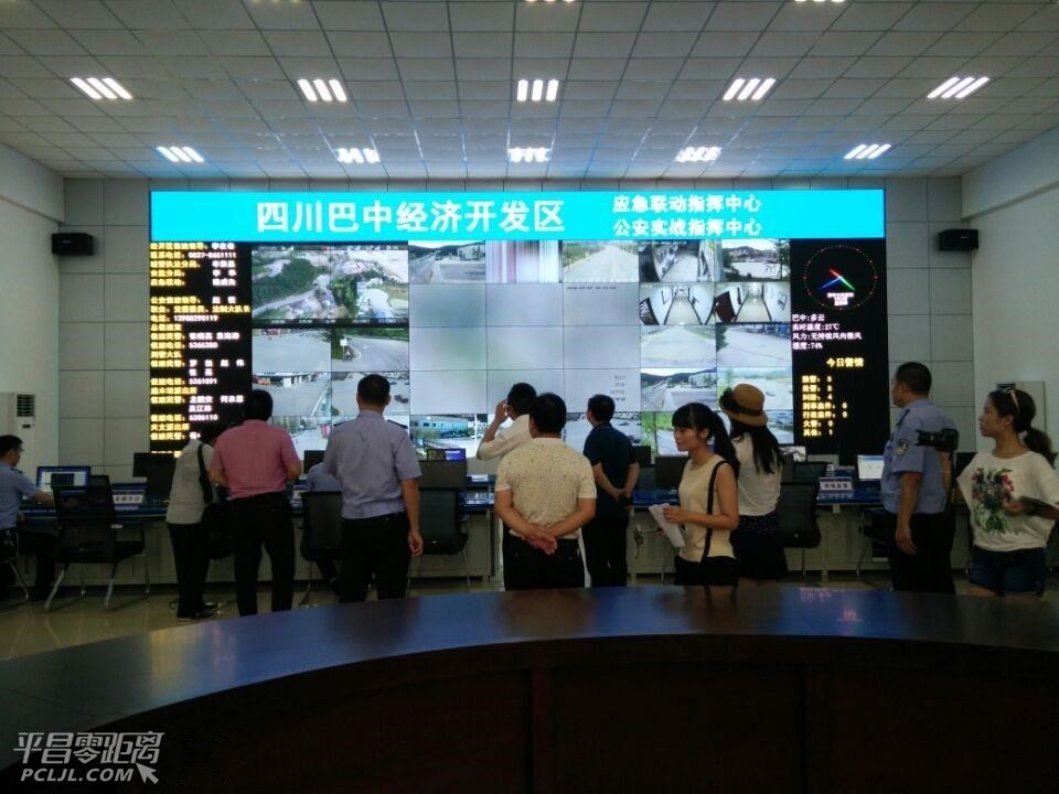 20160708112621_2709.jpg