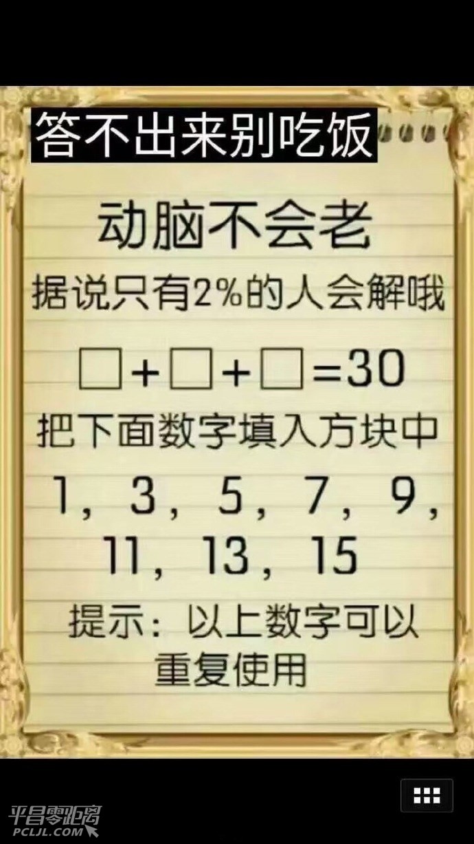 6ed82fcegw1f668s93vvij20k00zk422.jpg