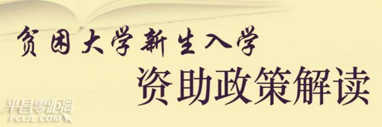 201209051810573dd89.jpg