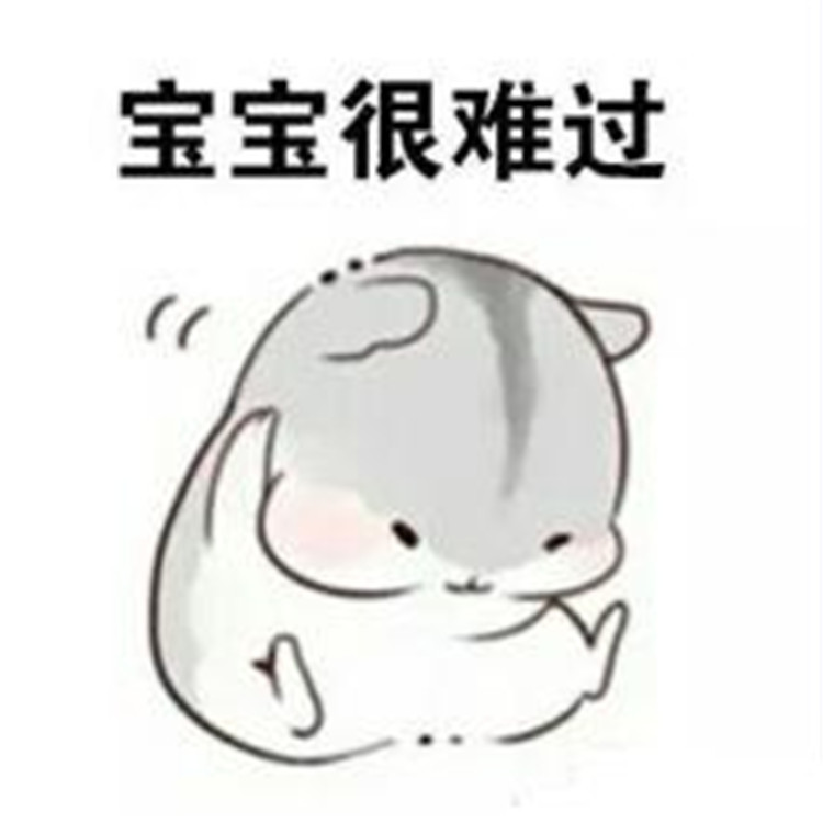 u=2626459323,44282248&amp;fm=21&amp;gp=0.jpg