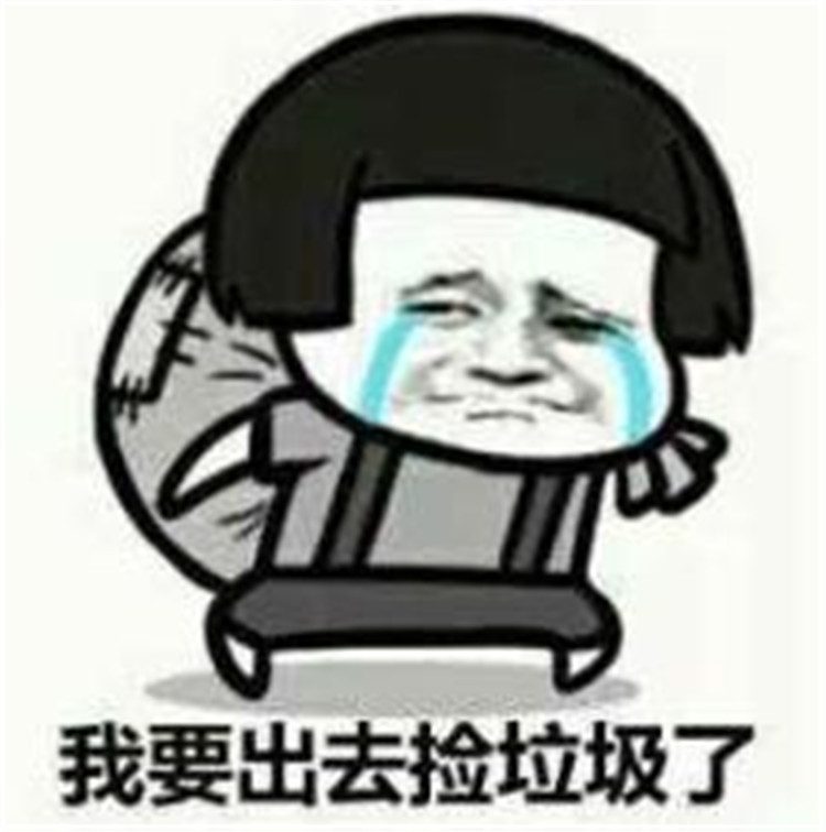 u=789238878,3127078630&amp;fm=21&amp;gp=0.jpg