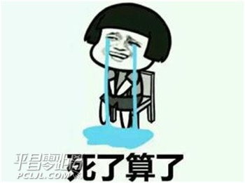 u=1482844438,3119879630&amp;fm=21&amp;gp=0.jpg