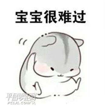 u=2626459323,44282248&amp;fm=21&amp;gp=0.jpg