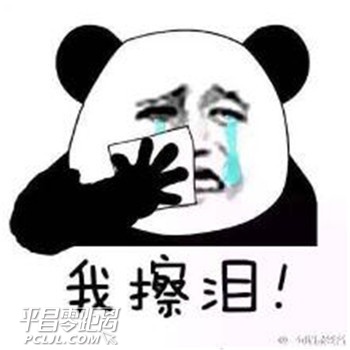 u=3703545012,2229572496&amp;fm=21&amp;gp=0.jpg