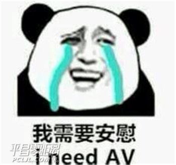 u=4088201709,3010850964&amp;fm=21&amp;gp=0.jpg