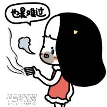 u=4232418799,1517816506&amp;fm=21&amp;gp=0.jpg
