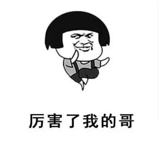 u=3244566419,2743268135&amp;fm=11&amp;gp=0.jpg.png
