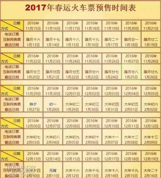 78973.jpg