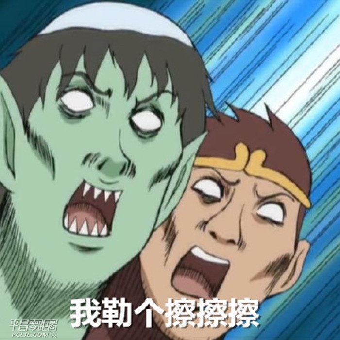 20150809124804_uTUBk.thumb.700_0.jpeg