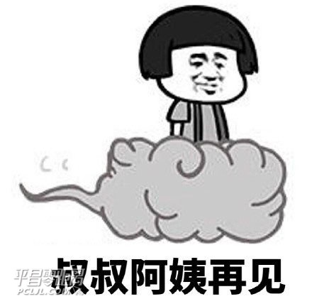 56a9da8529701181.jpg!600x600.jpg