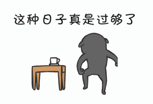 fUBeEFhOC9K_T4n1AABfic-q4ZA438.gif
