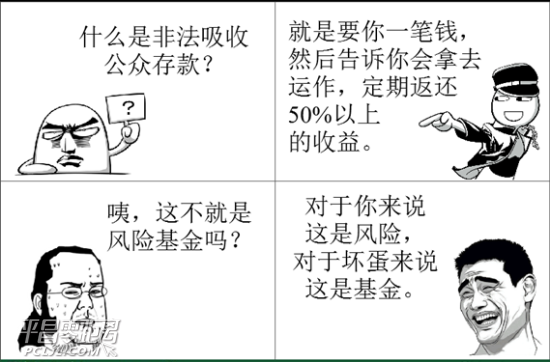 93572814.png