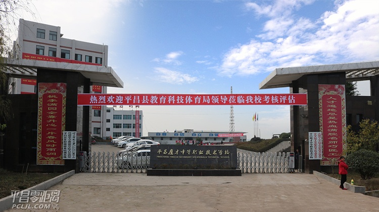ӢŴ12.jpg