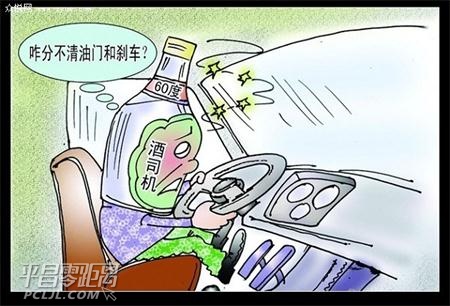 jiujia.jpg