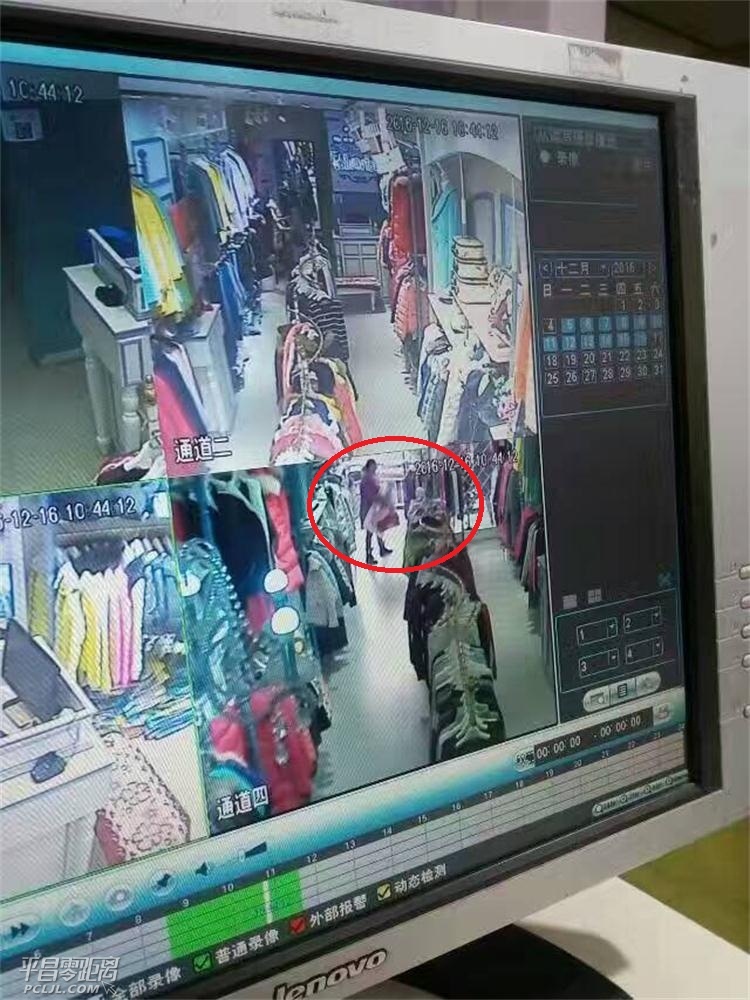 364230485540620905.jpg