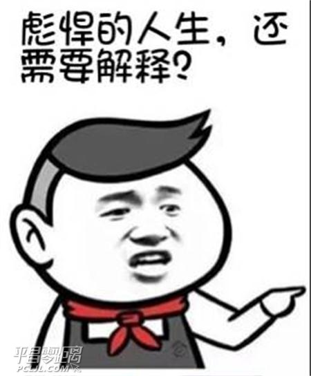 44.jpg