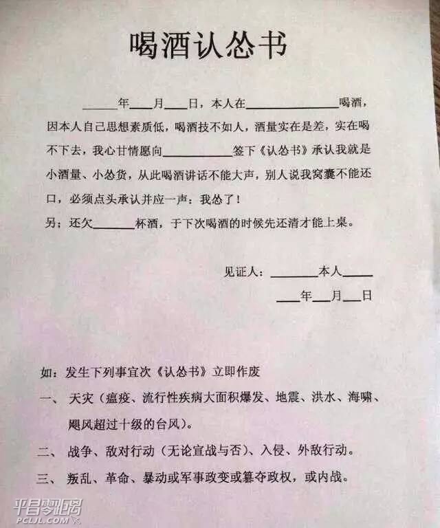 64.jpg
