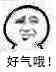 QQͼƬ20161223141019.jpg