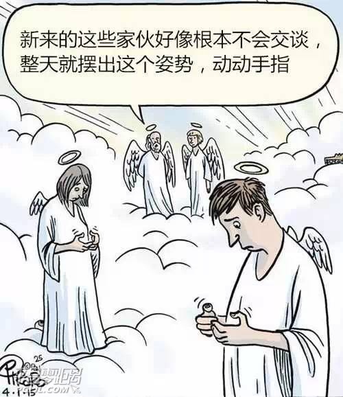 70.jpg