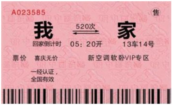1731986.jpg